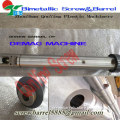 /msite/products/detail/productid/1536001/id/105255.html